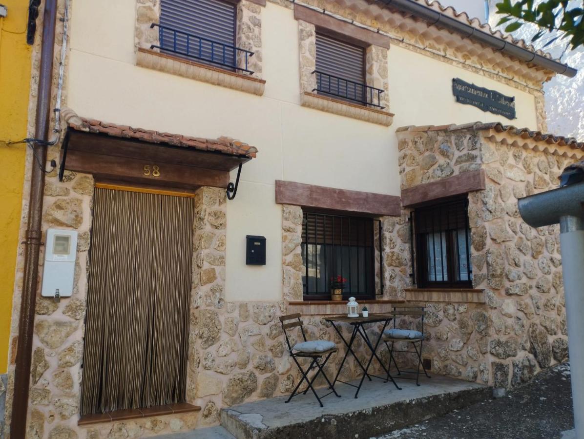 Apartamentos El Callejon Ріопар Екстер'єр фото