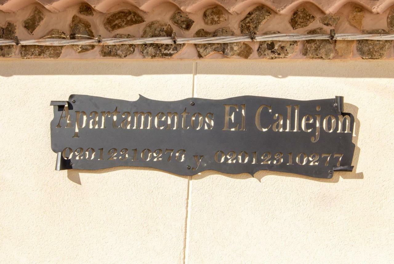 Apartamentos El Callejon Ріопар Екстер'єр фото